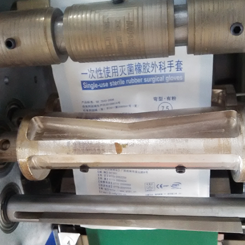 乳胶手套新利-新利（中国）
