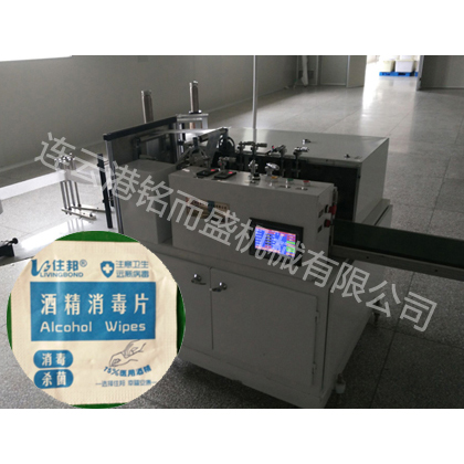酒精片新利-新利（中国）
