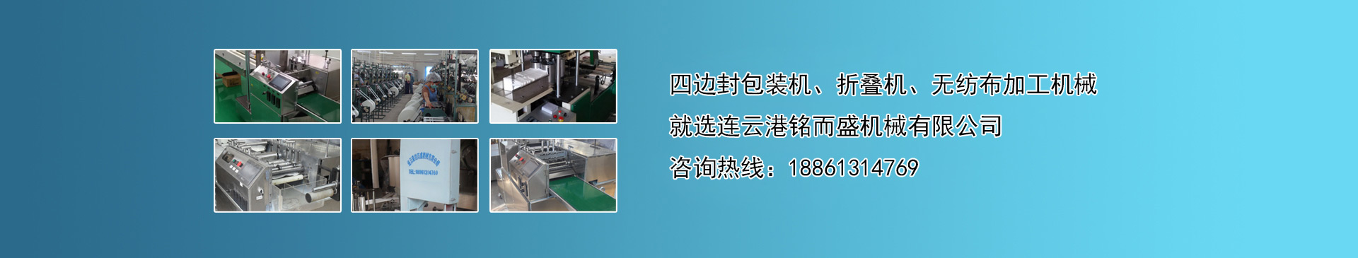 新利