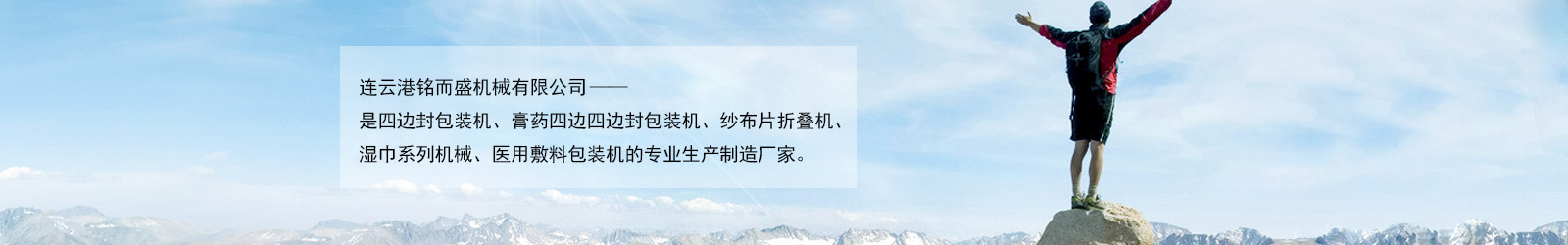 新利