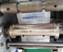 乳胶手套新利
