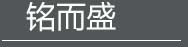 新利